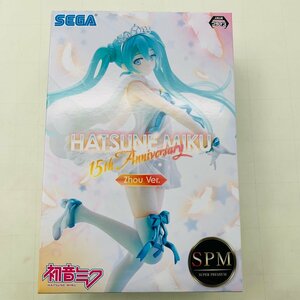 新品未開封 セガ SPM スーパープレミアムフィギュア 初音ミク 15th Anniversary スオウ ver