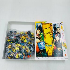 新品未組立 ペルソナ4 PERSONA4 P4 ジグソーパズル 500ピースType.B