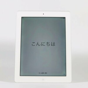 ジャンク iPad 第4世代 Wi-Fiモデル 32GB ホワイト MD514J/A