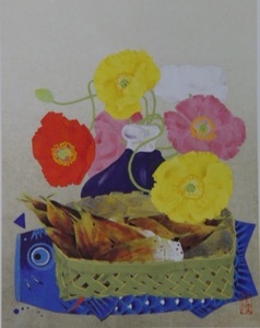 Art hand Auction 中島千波, こいのぼりと花, 希少画集画, 新品高級額付, 送料込み, iafa, 絵画, 油彩, 静物画