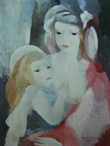 MARIE　LAURENCIN 、マリー・ローランサン、母と子、大判、額装用画集より、新品額装付、状態良好、yoshi