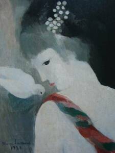 MARIE　LAURENCIN 、マリー・ローランサン、鳩と娘、大判、額装用画集より、新品額装付、状態良好、yoshi