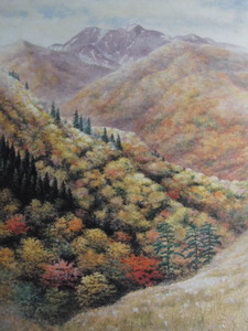 Art hand Auction Yasuo Aoya, [Mt. Hakusan in Autumn], From a rare collection of framing art, In good condition, New frame included, Japanese painter, postage included, zero, Painting, Oil painting, Nature, Landscape painting