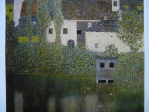 Art hand Auction Klimt, Kammer Castle, Rare art book, New high-quality frame, Framed, In good condition, Oil painting Landscape, postage included, eda, Painting, Oil painting, Nature, Landscape painting