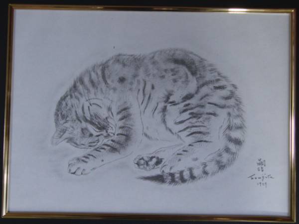 Tsuguharu Fujita, PASITEA, Del libro del gato, Firmado, De un raro libro de arte enmarcado., Nuevo enmarcado de alta calidad., Buen estado, envío gratis, mori, cuadro, pintura al óleo, dibujo de animales