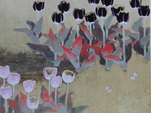 Harue Mochizuki, Frühlingsgedicht, Wunderschönes großformatiges Bilderbuch zum Einrahmen, Neuer Rahmen inklusive, kann, Malerei, Ölgemälde, Natur, Landschaftsmalerei