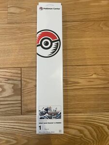 ポケモンカードゲーム　ピカチュウ 北斎 浮世絵 プレイマット　新品未開封