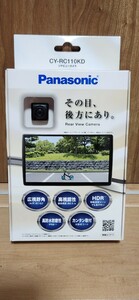 CY-RC110KD　パナソニック　リヤビューカメラ Panasonic バックカメラ　新品　