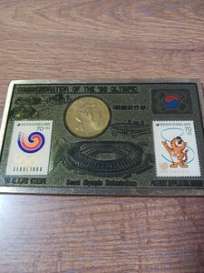 （ケース入）韓国 1988年 ソウルオリンピック 記念コイン 1000ウォン 記念切手 縦:約80mm 横:約136mm 重量:約235.5g 厚さ:約5mm