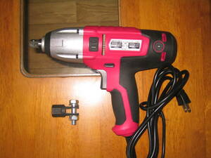 meru Tec impact wrench FT-50P extra attaching 