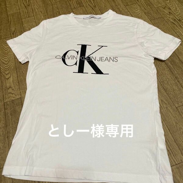 カルバン・クライン　Calvin Klein メンズ 半袖Tシャツ　Mサイズ　 Tシャツ