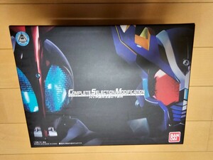 CSM ハイパーゼクター 仮面ライダーカブト BANDAIプレミアムバンダイ限定品