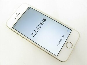 au iPhone5S 16GB ゴールド【R6943】