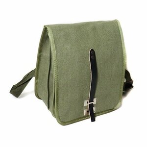  Russia army discharge goods shoulder bag 031925