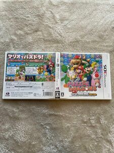 Nintendo 3DS パズル&ドラゴンズ スーパーマリオブラザーズ エディション - 3DS