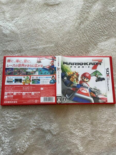 Nintendo 3DS マリオカート7