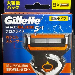 ジレット プログライド 5+1 電動タイプ替刃 ８個 Gillette PROGLIDE