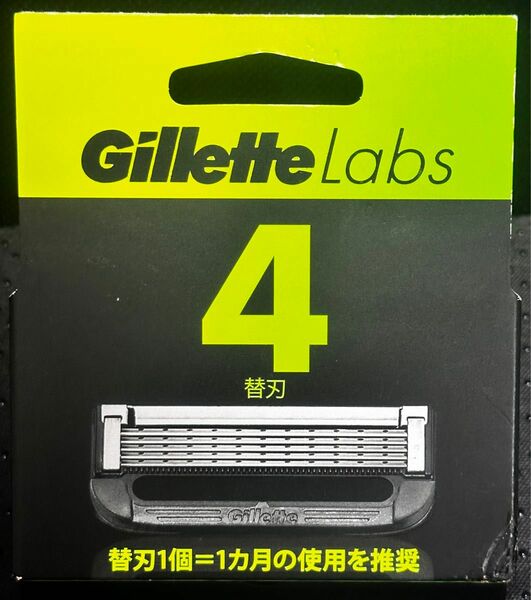 ジレットラボ 角質除去バー搭載 替刃４個 Gillette Labs