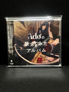 CD/ Adoの歌ってみたアルバム 通常盤