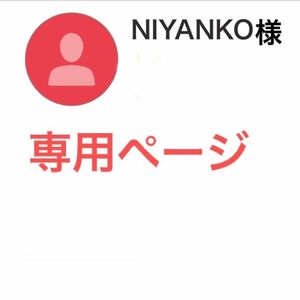 こちらは、専用ページなります。クリーンデンタル増量１５０g入り　　5箱　　新品　