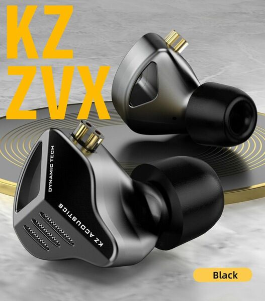【KZ】ZVX （ブラック マイクなし 新品）金属製リケーブルイヤホン