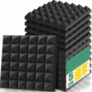 EVENREACH 吸音材 30×30×5cm 12枚　極厚 防音材 壁 ウレタンフォーム 高密度 防音 吸音対策 防音室 
