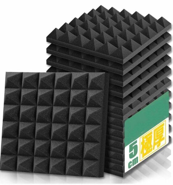 EVENREACH 吸音材 30×30×5cm 12枚　極厚 防音材 壁 ウレタンフォーム 高密度 防音 吸音対策 防音室 