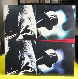LP/CBS SONY マイルス・デイビス Miles Davis『サークル・イン・ザ・ラウンド』2枚組(ジョン・コルトレーン、レッド・ガーランド他）