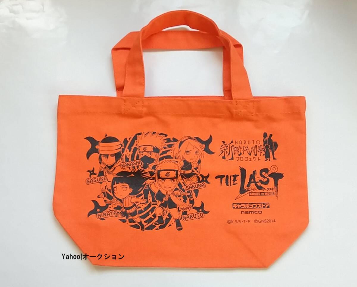 2025年最新】Yahoo!オークション -naruto トートの中古品・新品