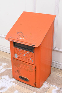 FQ01 античный Showa Retro старый yu505 mail разница . коробка номер 2 .. промышленность почтовый ящик mail коробка mail post Showa 43 год 