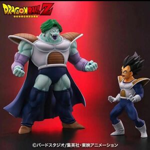 ドラゴンボール アライズ ザーボン 変身Ver フィギュア ジーマ ZEEM 通販限定特典付き ベジータ 