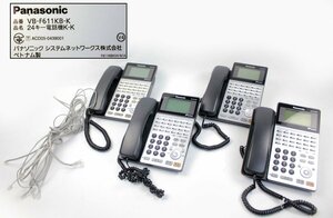 [ operation OK 4 pcs. set ] Panasonic Panasonic VB-F611KB-K business ho n24 button standard telephone machine multifunction telephone machine IPoffice telephone line attaching (2)