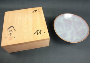 濱中 月村 菓子鉢 皿 大皿 萩焼 茶器 陶器 陶磁器 共箱あり 共箱 骨董品 箱付 レトロ アンティーク コレクター