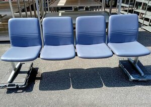 kokyo4 местный . стул для лобби bench W2000×D560×H800mm [ запад ... магазин ]