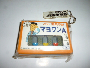  Bandai # handle lack pills #mayo one A#.. super . un- .# electronic toy game Showa Retro at that time thing unused 