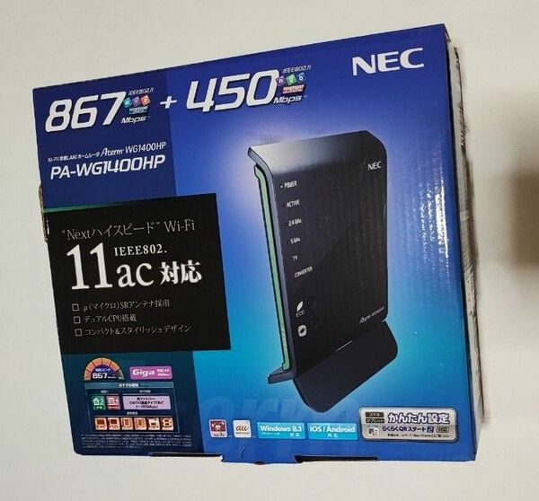 NEC PA-WG1400HP Wi-Fi ルーター 無線LAN 中古
