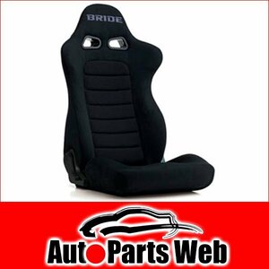  the cheapest!BRIDE( bride ) EUROSTERⅡ black BE seat heater less (E32ASN) euro Starts - reclining seat 