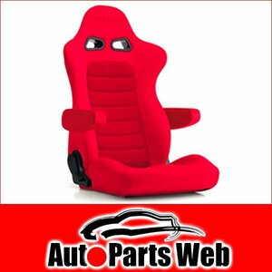  the cheapest!BRIDE( bride ) EUROSTERⅡ CRUZ red BE seat heater less (E54BSN) euro Starts - cruise reclining seat 