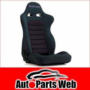  the cheapest!BRIDE( bride ) EUROSTERⅡ charcoal gray BE seat heater less (E32KSN) euro Starts - reclining seat 