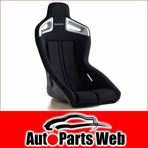  the cheapest!BRIDE( bride ) A.i.R black FRP made silver shell (F86ASF) air full bucket seat 