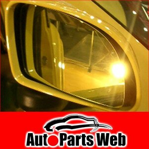 the cheapest! wide-angle dress up side mirror ( Gold ) Porsche narrow tie p latter term type autobahn (AUTBAHN)