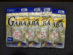 DHC / ギャバ/GABA/20日分(20粒)ｘ4袋/DHCサプリ/亜鉛/未開封