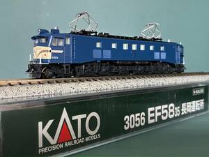 KATO 3056 EF58 35 長岡運転所 DCC (Digitrax DN163K0a搭載)