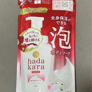 ハダカラ 泡ボディソープ つめかえ用 440ml