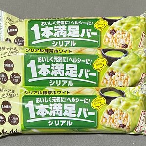 アサヒ 1本満足バー シリアル抹茶ホワイト 3本