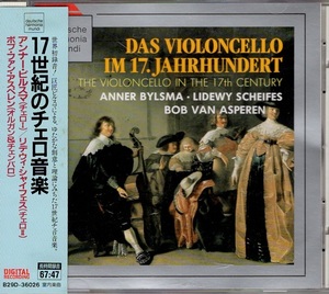 【初期独HM国内盤】17世紀のチェロ音楽/ビルスマ、アスペレン（チェンバロ）フレスコバルディ、ガブリエリ他