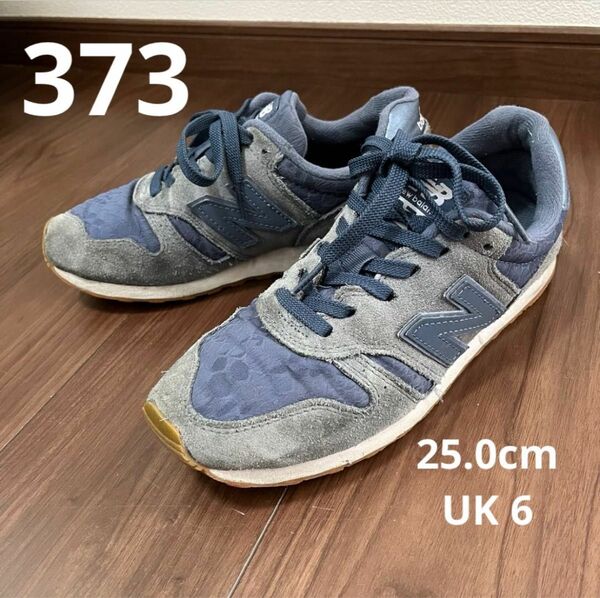 NB ニューバランス スニーカー ウィメンズ 373 UK 6 25.0 cm ネイビー