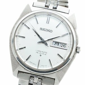 1円 稼働 SEIKO LORDMATIC セイコー ロードマチック LM 5606-7000 AT 自動巻き デイデイト 3針 銀文字盤 SS 腕時計 メンズ 0424420240604