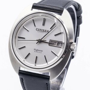 1円 稼働 美品 CITIZEN シチズン Highness 36000 ハイネス36000 4-770242 TA AT 自動巻き シルバー文字盤 腕時計 メンズ 0431220240604