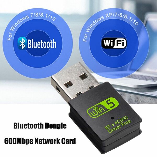 【最安値】Wi-Fi+Bluetooth搭載 USBタイプ 無線LAN子機